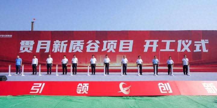 guanyuegu1.jpg guanyuegu1.jpg
