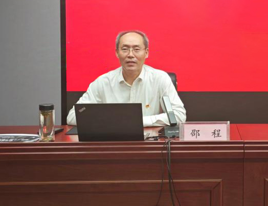 微信图片_20241228082931.jpg