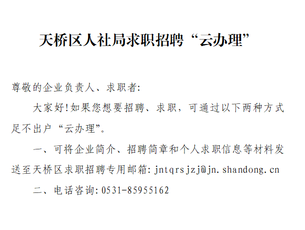 3cb5c72f9c2ae12449a632debee88c5b.png